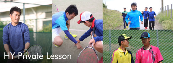 ソフトテニス元日本チャンピオン 浅川陽介選手のメソッドが学べる南市川ソフトテニススクール画像